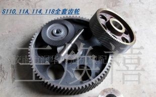 提供鑄造機(jī)械加工Q326帶輪_世界工廠網(wǎng)中國產(chǎn)品信息庫