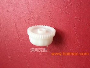 塑膠齒輪傳動打印機(jī)硒鼓齒輪2150,塑膠齒輪傳動打印機(jī)硒鼓齒輪2150生產(chǎn)廠家,塑膠齒輪傳動打印機(jī)硒鼓齒輪2150價格