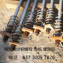  深圳市全心利精密五金制品廠 主營(yíng) 通訊連接器 機(jī)械齒輪