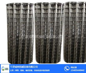 楊市辦事處耐高溫網(wǎng)帶 寧津誠(chéng)泰 1000度耐高溫網(wǎng)帶高清圖片 高清大圖