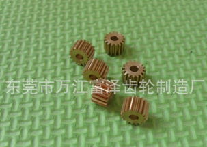 找馬達(dá)齒輪加工請(qǐng)至富澤齒輪廠,自產(chǎn)自銷齒輪滾齒加工高清圖片 高清大圖