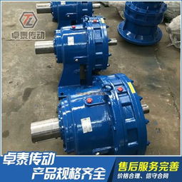 xwd擺線針輪減速機(jī)廠家